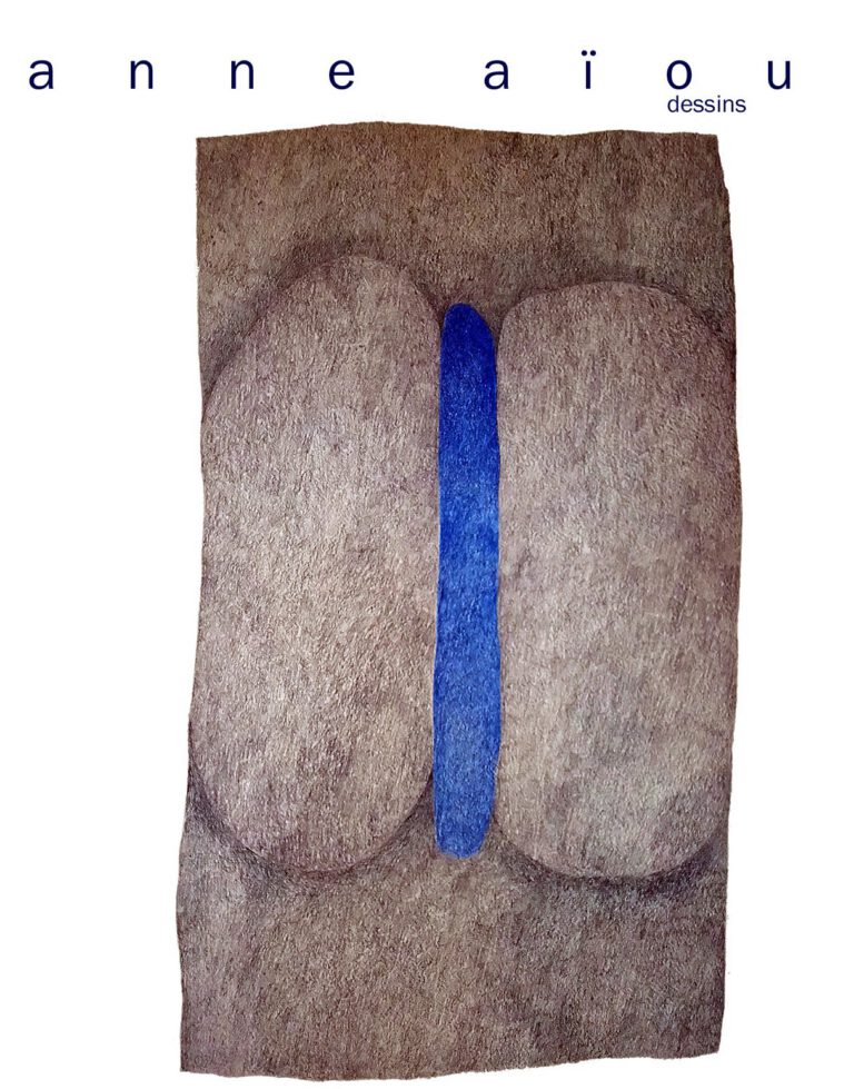 Expo Anne AIOU 2021-07-14