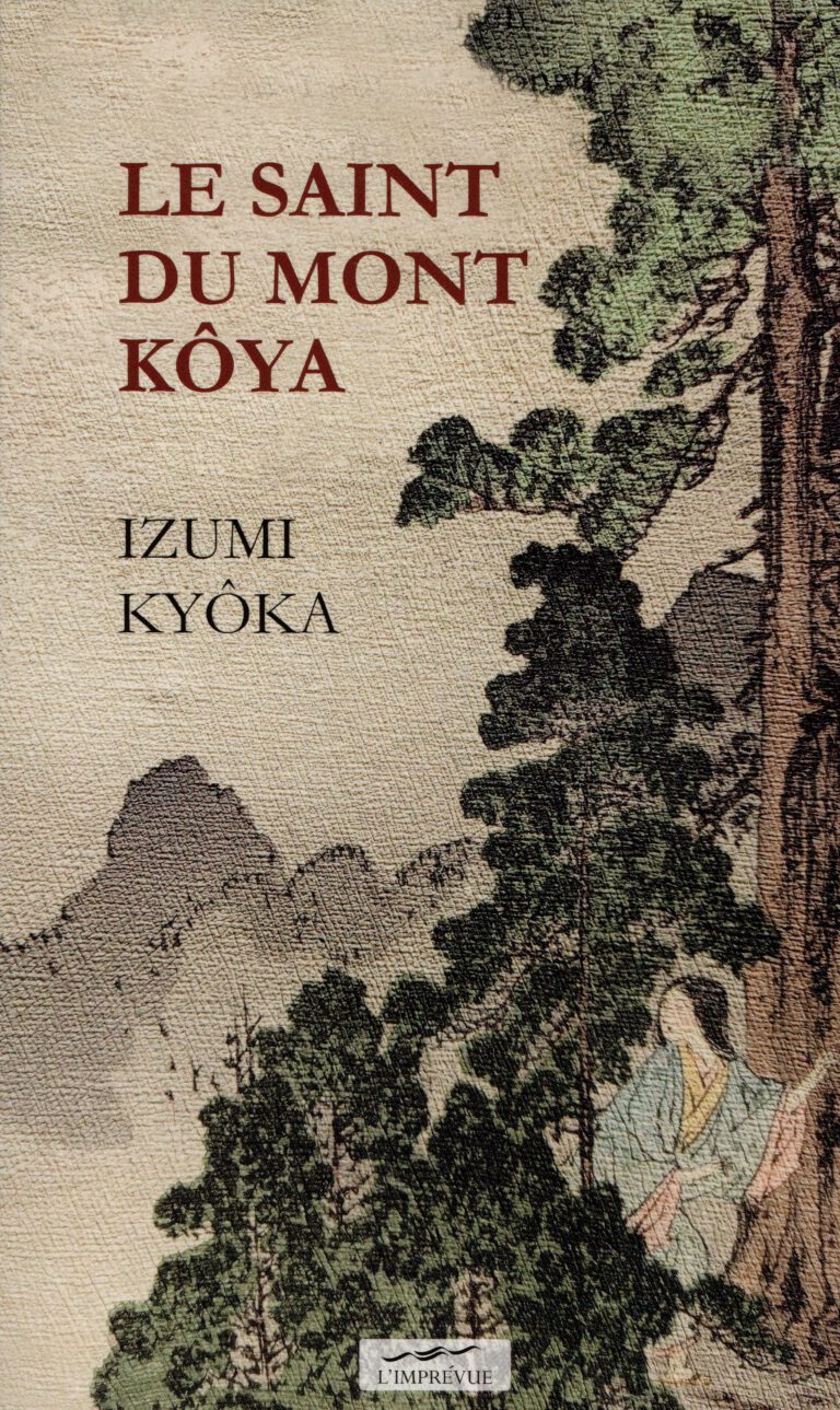 Le Saint duMont Koya -couverture livre